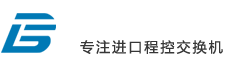 松下电话交换机